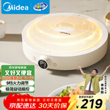 美的（Midea）电磁炉电陶炉 家用2200W大功率 电磁灶火锅炉 爆炒火锅炒菜蒸煮 旋钮操控以旧换新 MC-E22HG55-Y02