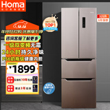 奥马（Homa）325升法式多门家用电冰箱一级能效双变频节能风冷无霜大冷冻抽屉双开门四开门325WF/B国家补贴