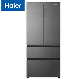 海尔（Haier）家宴510L法式多门冰箱干湿分储EPP超净一级能效风冷无霜大容量灰色BCD-510WGHFD59S9U1国家补贴