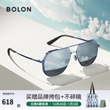 BOLON暴龙眼镜飞行员墨镜男款太阳镜偏光镜驾驶镜钓鱼送男友跨年礼物 BL8068D70 暗黑偏光【经典】