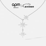 APM Monaco[杨紫同款]六芒星项链女生时尚饰品送女友生日礼物毛衣链新年礼物 经典三颗六芒星项链