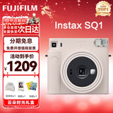 富士（FUJIFILM）instax SQUARE SQ1/40拍立得一次成像相机方形即拍即得相纸 圣诞礼物 年会奖品 SQ1 云母白【热销限定款】 SQ系列 INS套装