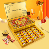 费列罗瑞士莲德芙混巧克力礼盒福美佳糖果 643g 新年礼物年货节元旦跨年