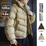 马登工装美式连帽立领棉服山系户外软壳棉袄衍缝面包服短款棉衣外套男 卡其绿 【防寒服/男士棉服/袄男款冬季/袄子】 L