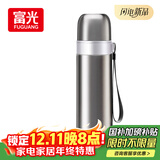 富光保温杯304不锈钢一杯双饮运动男女学生保冷杯水杯子本色