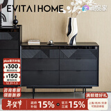 EVITA Home九斗柜实木轻奢家用客厅大容量储物收纳柜卧室靠墙置物床尾柜 黑色六斗柜：125*40*86