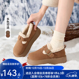 西遇厚底勃肯鞋女2025新款冬季软底全包保暖毛毛鞋加厚加绒雪地鞋 焦糖色 （预售20天） 35