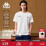 卡帕（Kappa）背靠背运动男士t恤短袖2025新款纯棉夏跑步上衣女款潮K0D32TD21V 漂白001【经典百搭丨舒适透气】 L