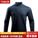 龙牙（Dragon Tooth）【张译同款】三代捍卫者轻量化立领抓绒衫保暖外套男户外休闲夹克 深渊蓝 S 170/92A 125-140斤