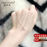 慕洛菲玫瑰金色鱼尾项链女款走心生日礼物送女友老婆首饰元旦礼物 海豚项链【七仓直发，不可刻字】