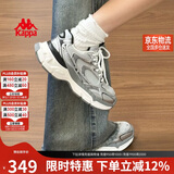 卡帕（Kappa）女鞋增高老爹鞋子女款冬季厚底跑步鞋休闲运动慢跑鞋女 奥运灰 35