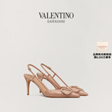 华伦天奴VALENTINO[礼物]女士 VLOGO SIGNATURE 漆皮高跟鞋 肉桂粉色（建议选小半码） 38.5