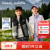 巴拉巴拉童装儿童马甲男童女童羽绒服外套2025新冬装上衣保暖208425101204