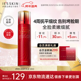 伊思（It’s skin）红参蜗牛乳液140ml  抗皱紧致滋润淡化细纹护肤品圣诞礼物女