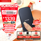 闪迪（SanDisk）2TB Type-c USB3.2移动固态硬盘（PSSD）E30高速 移动SSD 读速800MB/s 兼容手机笔记本电脑