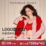 维多利亚的秘密 新年杨幂田曦薇同款 薄款内衣果冻条反重力无痕文胸PRO微聚拢MAX 4YS4新年红-Logo蕾丝 11244757 S ：PRO双排扣（70C/70D/75A/75B