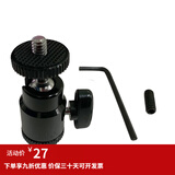 ZEAPON至品创造 电动滑轨摄像单反微单摄像机摄影 热靴小云台