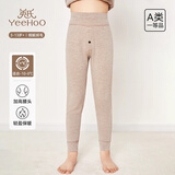 英氏（YEEHOO）儿童保暖裤双层加厚男女童秋冬厚款打底裤儿童保暖秋裤条纹驼120