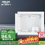 德力西（DELIXI）弱电箱配电箱 光纤智能信息箱暗装布线箱【不含模块】