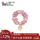 She's茜子心型职业发圈皮筋简约发绳时尚头饰圣诞礼物送女友