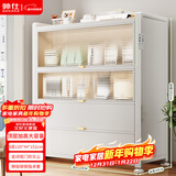 帅仕（shuaishi）厨房用具置物架落地多层收纳碗柜餐边柜微波炉烤箱多功能储物柜子