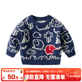 嘟嘟家儿童毛衣秋装男童保暖打底衫宝宝秋季休闲毛线衣女童针织圆领上衣 蓝色 130