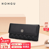 红谷钱包女牛皮长款钱夹三折多功能菱格手拿包 生日礼物送女友