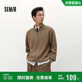 森马（Semir）森柔|毛衫男冬季含羊毛针织衫半开襟毛衣情侣内搭101724107206