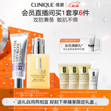 倩碧防晒修护套装光子镭射盾+有油黄油护肤品生日礼物