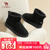骆驼（CAMEL）雪地靴女百搭舒适暖绒平跟套筒保暖靴 L23W275157 黑色 38 