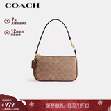 蔻驰（COACH）【品牌直供】女士小号手提手拿包腋下包麻将包圣诞礼物