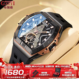 布加迪（BONEST GATTI）水晶壳德国手表男士全自动机械表轻奢防水运动腕表生日礼物送男友 【埃菲尔铁塔】黑壳黑面黑胶带