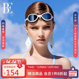 范德安（BALNEAIRE）高端时尚近视泳镜高清防雾防水男女平光专业500°白黑
