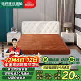 徐师傅全山棕床垫硬棕垫手工线缝双人榻榻米床垫定制1.5*1.9米【偏硬】
