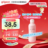 贝亲（Pigeon）桃叶精华 婴儿液体爽身露 四季通用 200ml IA171