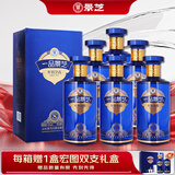 景芝 一品景芝芝香8 芝麻香型白酒 53度 500ml*6瓶 整箱装 热门商品