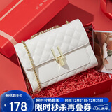 红蜻蜓包包女包斜挎单肩包牛皮链条包送女友圣诞节新年生日礼物礼盒装