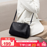 马莎兰缇（MashaLanti）包包女包头层牛皮单肩包大容量女士中老年真皮斜挎妈妈包生日礼物