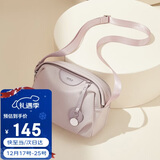 高尔夫（GOLF）斜挎包女时尚包包女包休闲单肩包百搭手机包防泼水圣诞节礼物