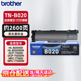 兄弟（brother）TN-B020 墨粉盒原装黑色约2600页 鼓粉分离降低成本(HL-B2000D B2050DN DCP-7500D 7530DN MFC-7700D 7720DN)