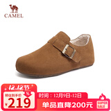 骆驼（CAMEL）松包2代全包勃肯鞋舒适深口鞋 L25W700108 驼色(全包绒里) 37