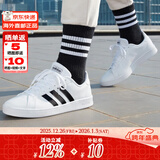 阿迪达斯（adidas）男鞋女鞋 NEO低帮轻便休闲板鞋 时尚百搭情侣小白鞋 白黑EE7904 42