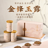 凤（feng）红茶金锋玉露滇红工夫红茶礼盒180g 茶叶 礼品送人 节日送礼