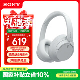 索尼（SONY）WH-CH720N 头戴式无线耳机 蓝牙降噪耳机 手机电脑笔记本网课游戏适用耳麦 礼物送女友男友学生 白色