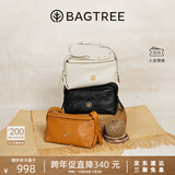 BAGTREE【圣诞礼物】包包树奶盒包植鞣皮单肩斜挎腋下通勤Hobo枕头女士包 檀黑色-小号【双磁吸款】 高级小众圣诞节礼物女