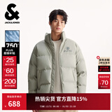 杰克·琼斯（JACK&JONES）男装25年冬季严寒PU羽绒服男士加厚短款无帽立领宽松潮流仿皮外套 E02鼠尾草色 M （175）