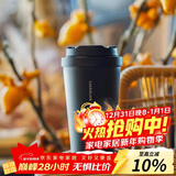 乐扣乐扣（LOCK&LOCK）遇见元气保温保冷咖啡杯弹跳盖男女颜值水杯400ML黑色LHC3271BLK