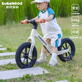 世纪宝贝（babyhood）儿童平衡车1-3-6岁滑步车小孩玩具礼物 无脚踏自行车溜溜车免充气