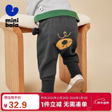 迷你巴拉巴拉【屁屁裤】男童女童休闲裤宝宝高腰护肚保暖儿童长裤