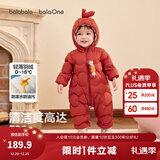 巴拉巴拉童装婴儿连体衣轻薄羽绒服宝宝衣服2025冬装抱衣爬服男童女童萌趣 红色糖葫芦-白鸭绒 100 cm-充绒量53g